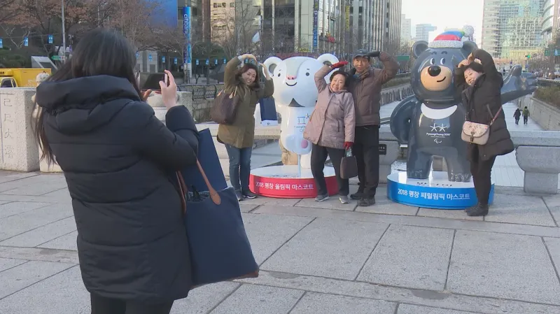 Maskoti zimních olympijských her 2018