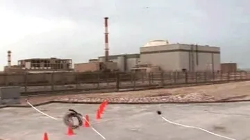 Íránské jaderné zařízení