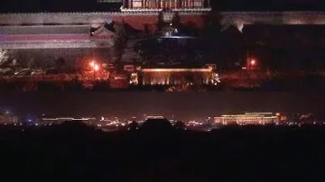 Hodina země - Peking