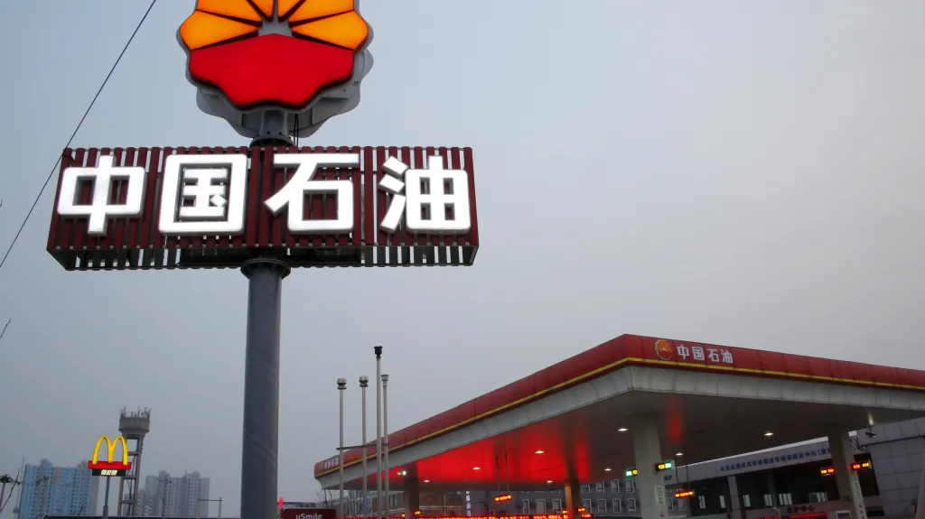 Čerpací stanice společnosti PetroChina v Pekingu