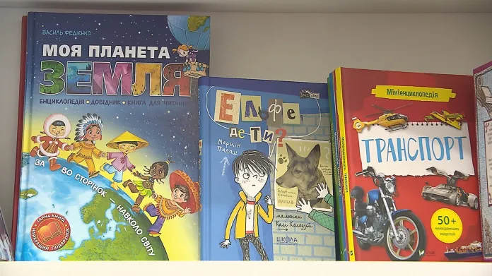 Ukrajinské knihkupectví v Praze