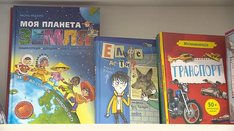 Ukrajinské knihkupectví v Praze