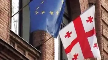 Vlajky EU a Gruzie