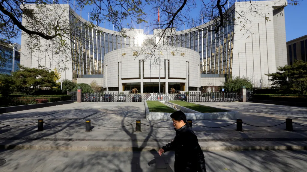Ústředí centrální banky v Pekingu