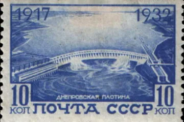 Útoky na přehrady historie válčení zná. Dle Ženevských úmluv jsou nepřípustné