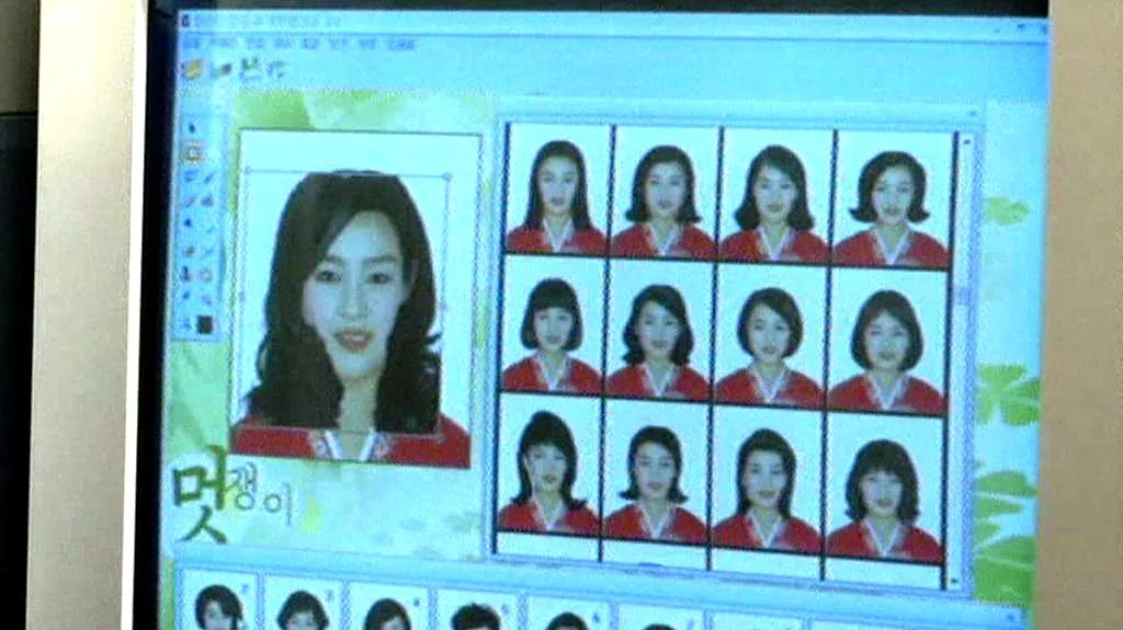 Počítačový program