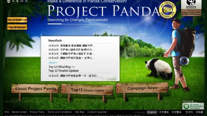 Projekt Panda