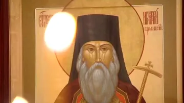 Pravoslavná ikona