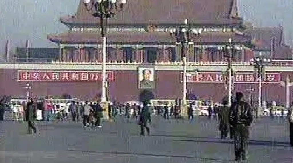 Náměstí Tchien-an-men