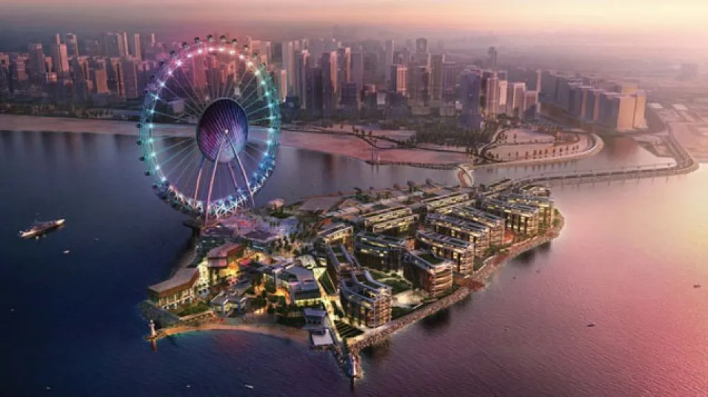 Dubai Eye