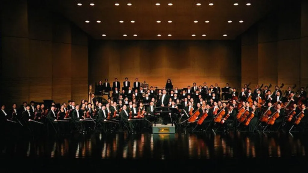 Čínská filharmonie