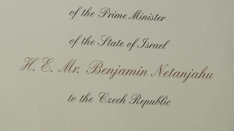 Hlavička menu pro izraelskou delegaci