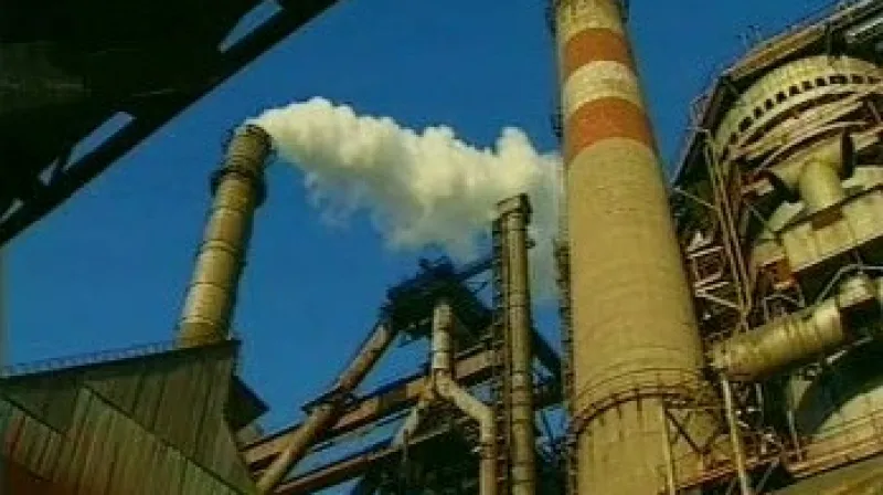 ArcelorMittal