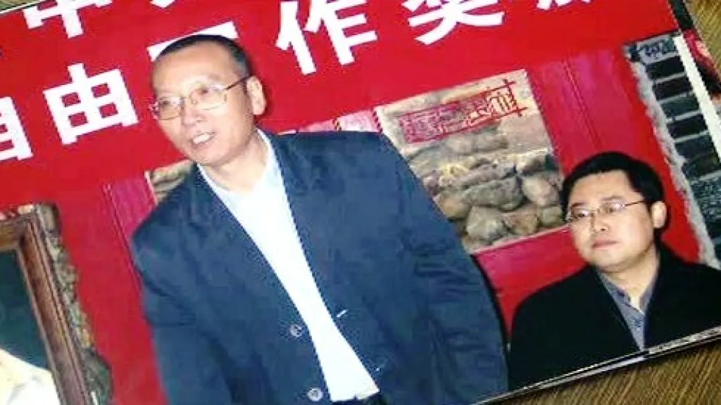 Liou  Siao-po