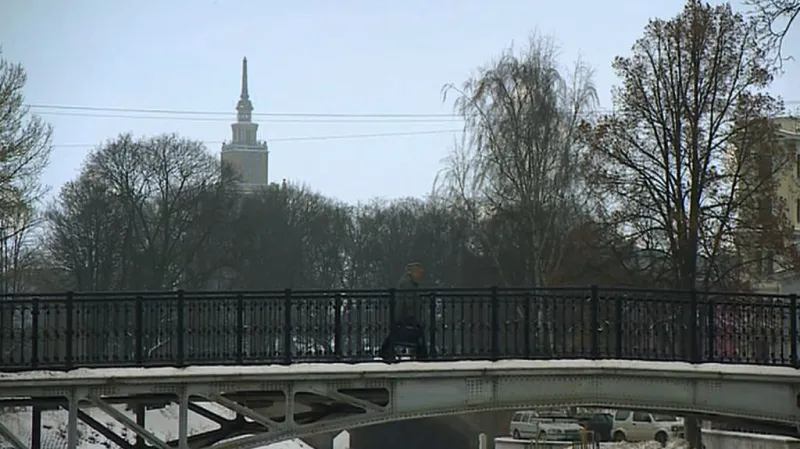 Riga