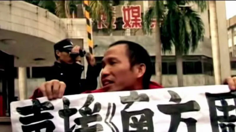 Reportáž Tomáše Etzlera