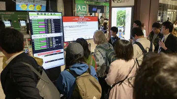 Oznámení o přerušení provozu vysokorychlostního vlaku na trati Tóhoku šinkansen ve městě Sendai kvůli nedělnímu zemětřesení v Japonsku (20. 4. 2026)