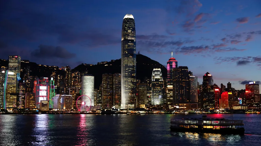 Noční panorama Hongkongu