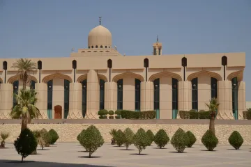 Ze saúdskoarabských univerzit mizí zahraniční vědci. Je to konec roky fungujícího podvodu