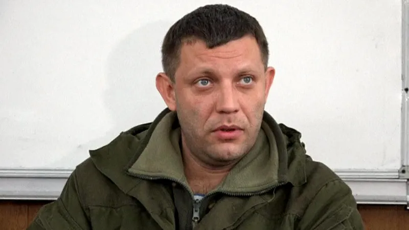 Prezident samozvané Doněcké lidové republiky Alexandr Zacharčenko