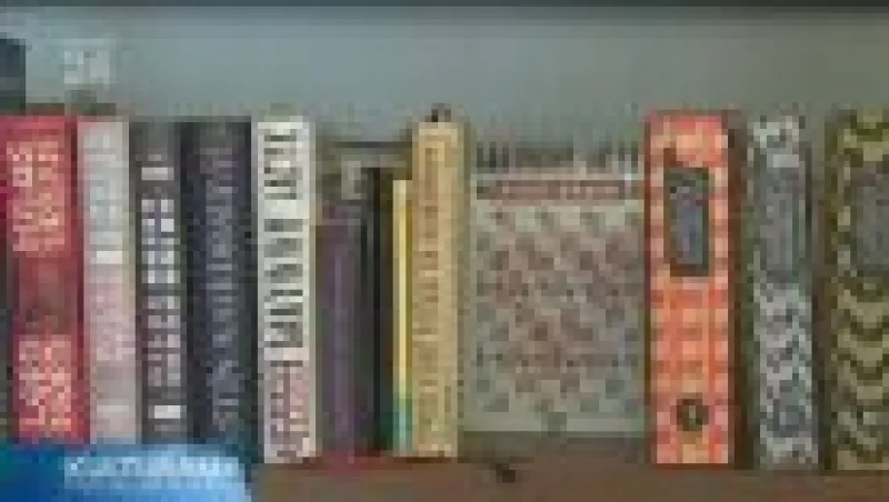 K čemu krásné knihy?