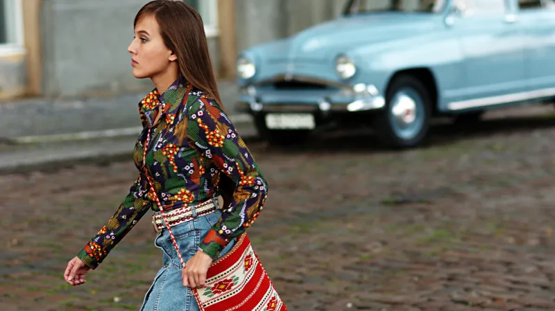 Zemský ráj to napohled