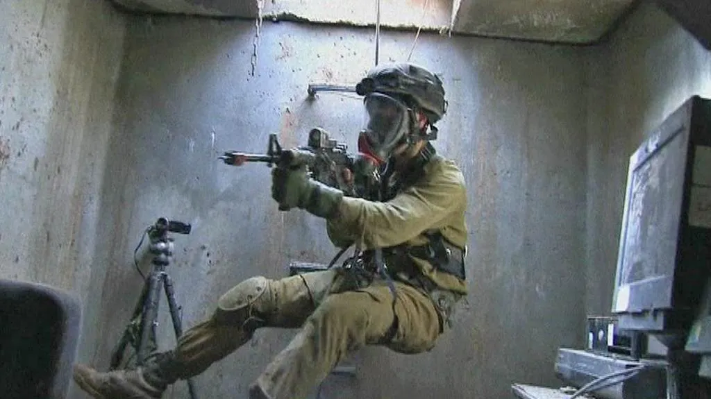 Izraelské speciální jednotky Jahalom