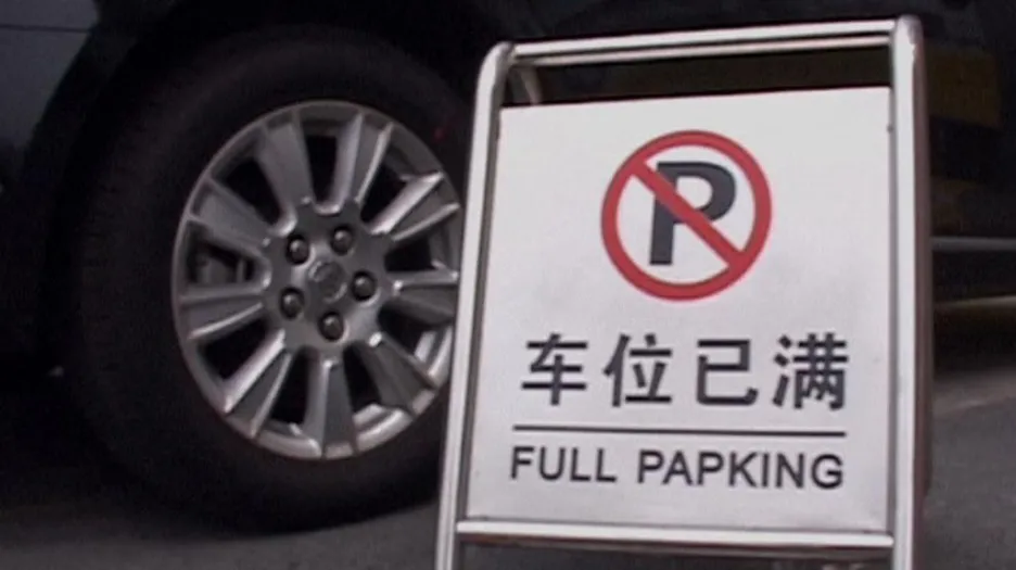 Parkování v Číně