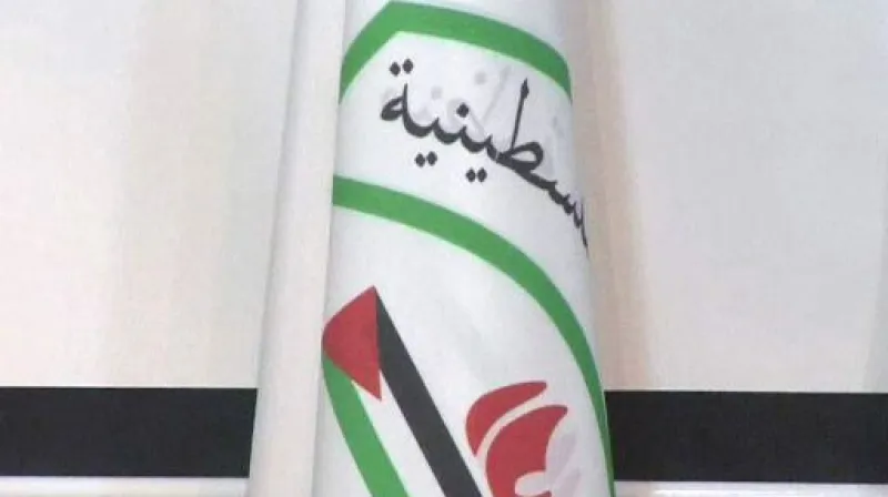 Kauza \"PaliLeaks\" píchla do vosího hnízda