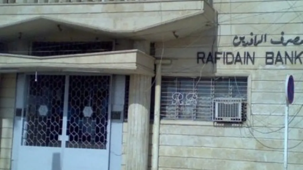 Banka Rafidajn