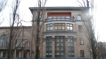 Národní protikorupční úřad Ukrajiny