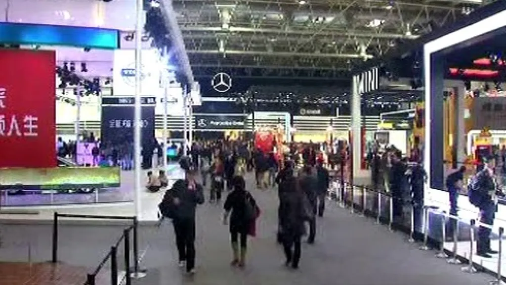 Autosalon