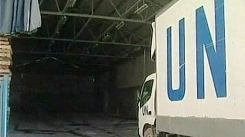 Světový den humanitárních pracovníků
