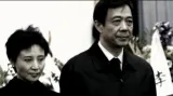Čína: Verdikt nad manželkou Po Si-laje