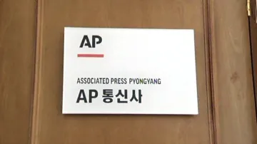 Pobočka AP v Pchjongjangu