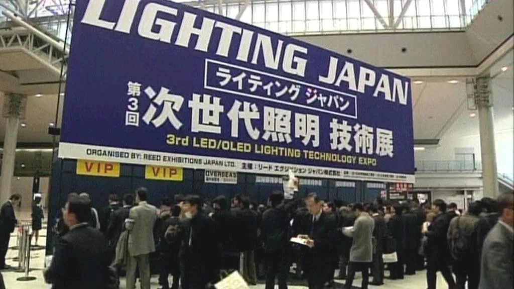 Japonský veletrh světelných technologií