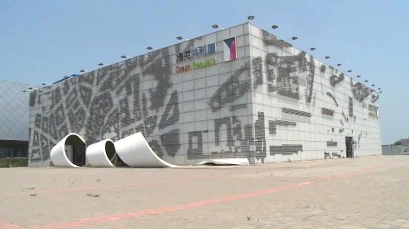 Český pavilon z Expa v Šanghaji se přestěhoval do Čung-ťie
