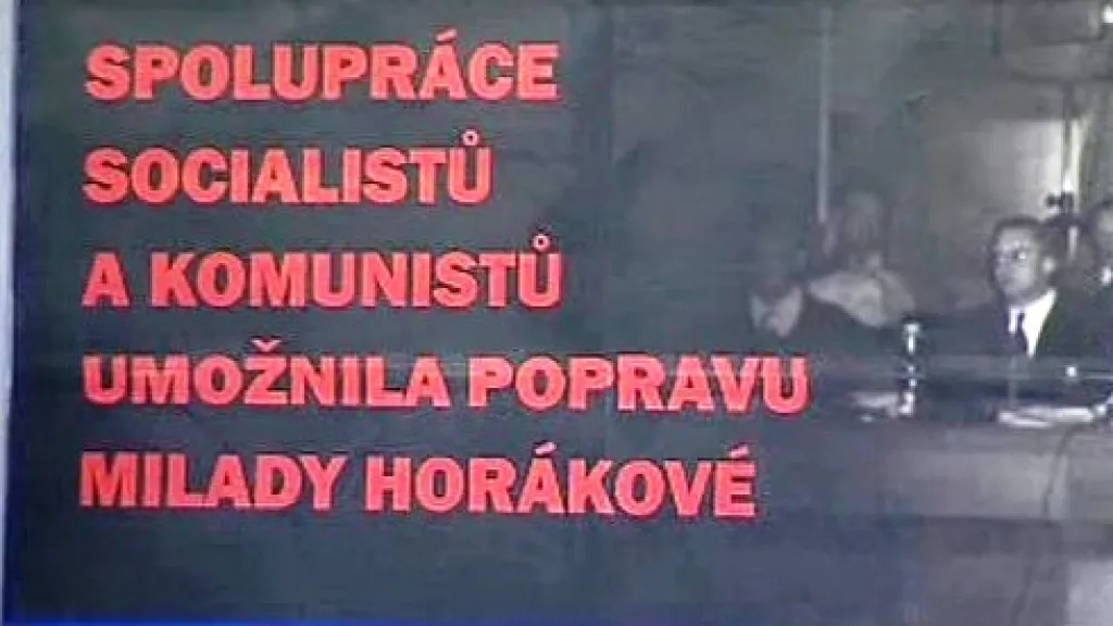 Billboard ODS