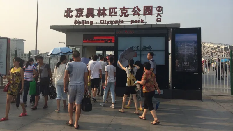 Zájem turistů o olympijský areál je stále velký