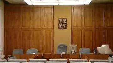 Soudní síň
