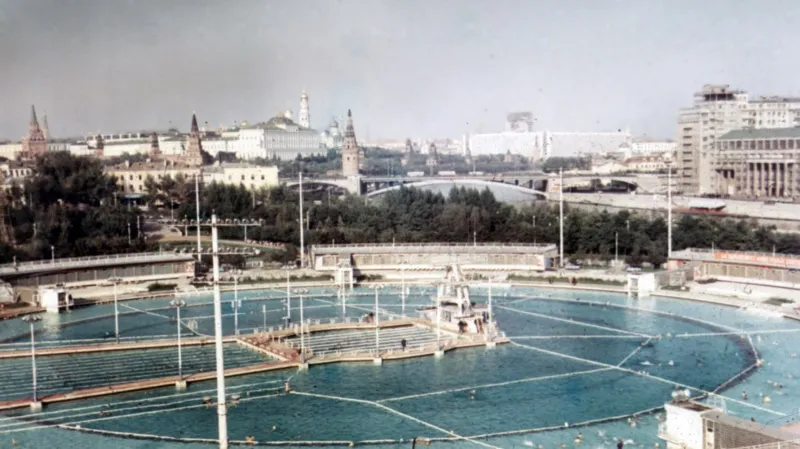 Bazén Moskva