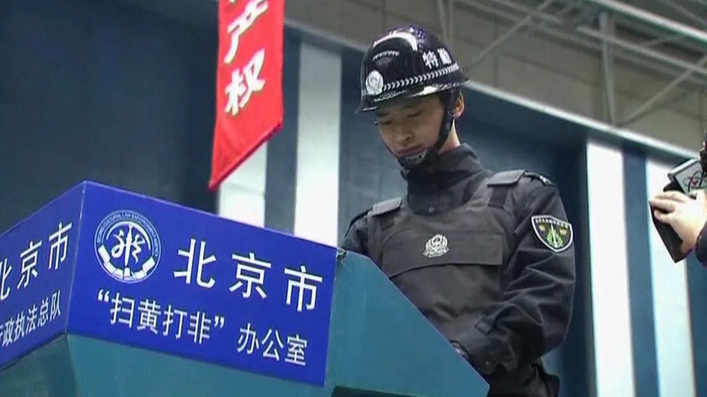 Čínský policista