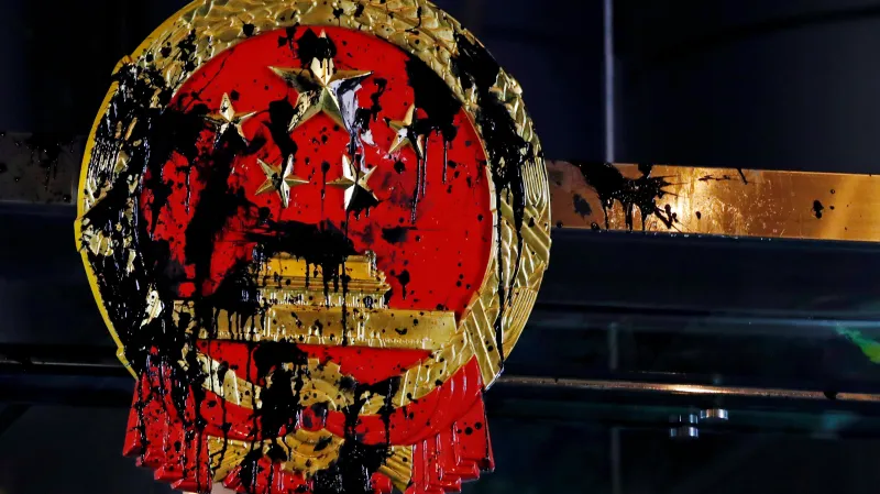 Poničený čínský znak v Hongkongu