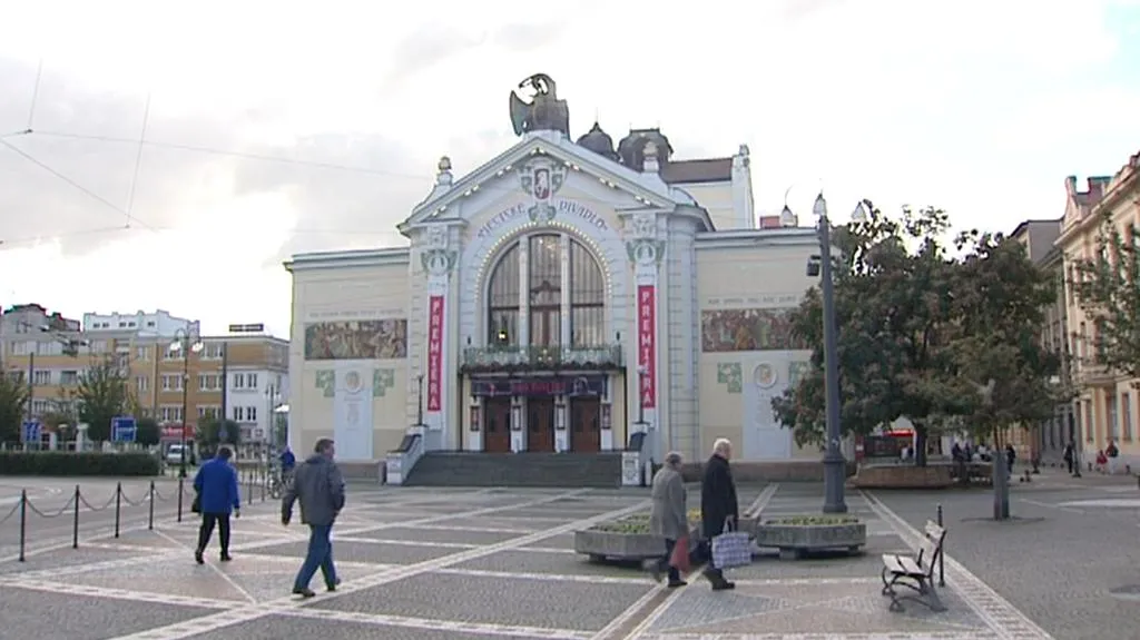 Východočeské divadlo Pardubice