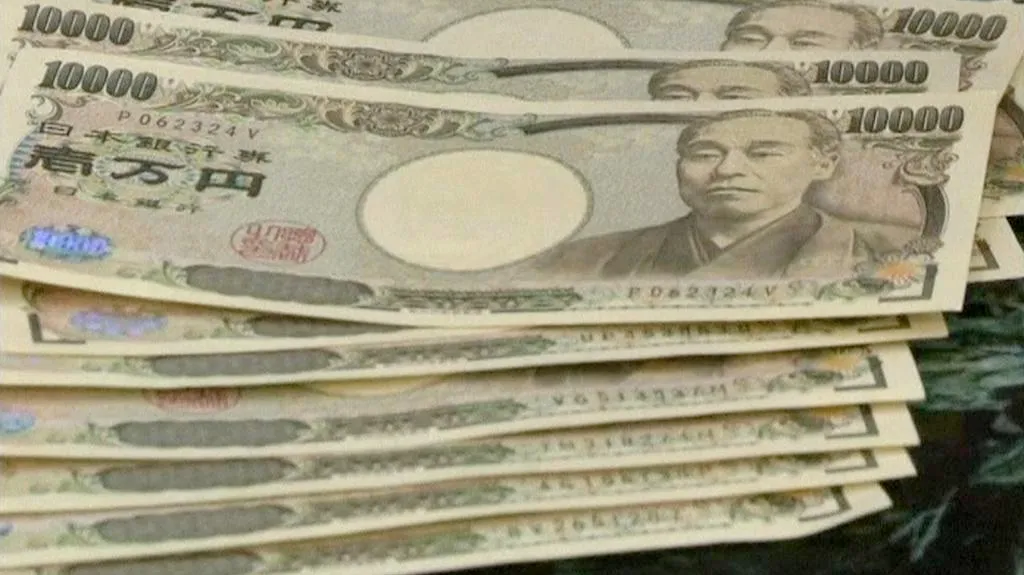 Japonské jeny