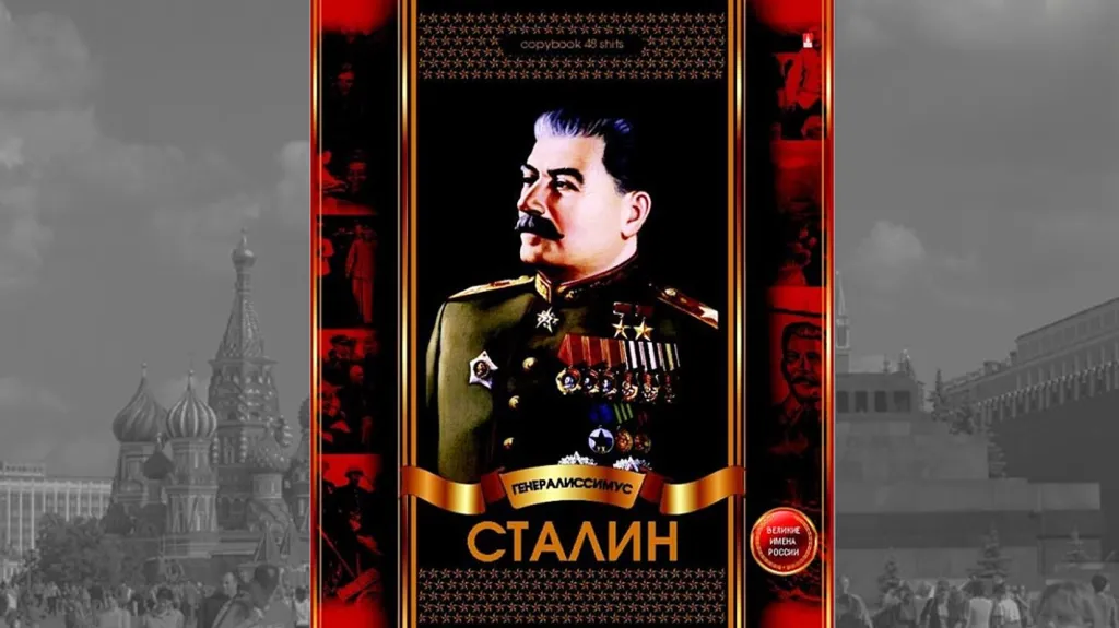 Stalin na obálce ruských školních sešitů