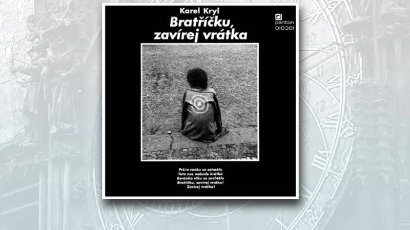 Bratříčku, zavírej vrátka