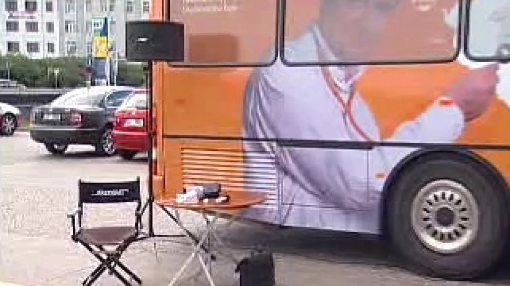 Rathova ambulance