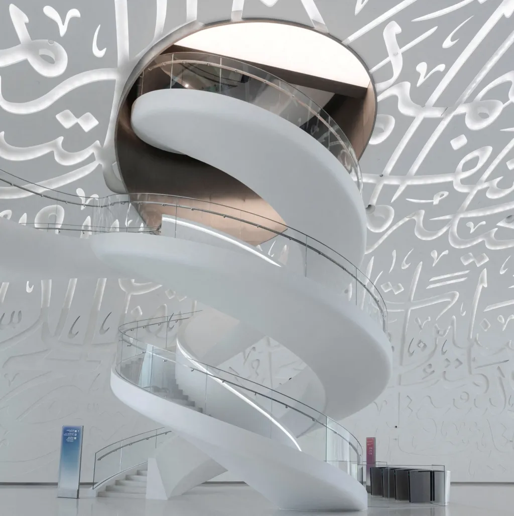 V Dubaji otevřeli velkolepé Muzeum budoucnosti