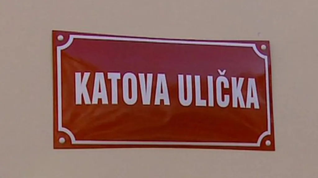 Katova ulička